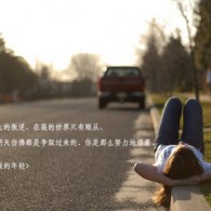 word电脑版下载