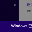 口袋计算器六宝典app下载ios