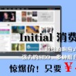 管家婆2016全年彩图库