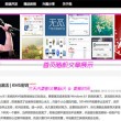 香港开码结果查询开奖2021
